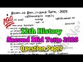 11th History Second Mid Term 2025 Question Paper Tamil Medium