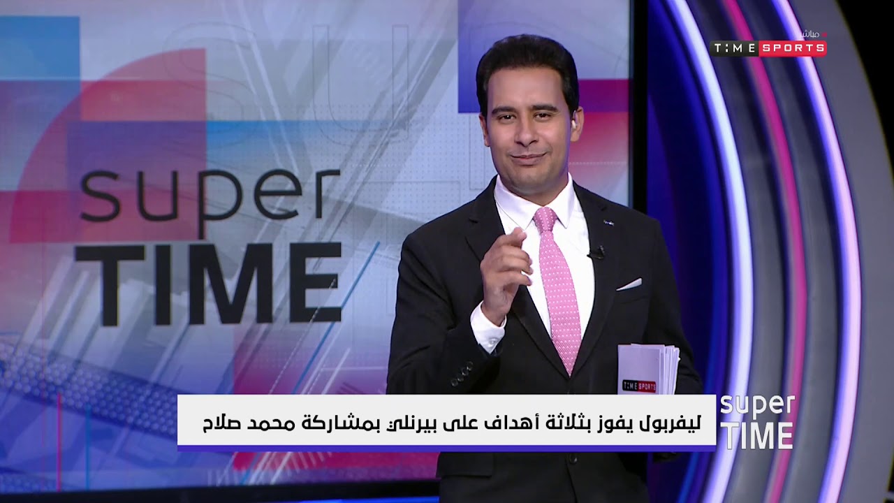 كريم رمزي يعلق علي غضب ماني ..ليفربول يفوز بثلاثة أهداف علي بيرنلي بمشاركة محمد صلاح -super time النادى الاهلى ويكيبيديا