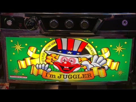 未開封品　I’m JUGGLER アイムジャグラー サウンドトラック Yahoo!オークション - 「ジャグラー」CDの落札相場・落札価格