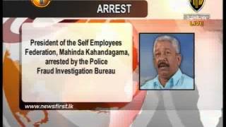 Mtv Prime Time News 9pm 09022015 Clip 12