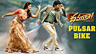 Pulsar Bike Full Video Song |🏍️🏍️🏍️🏍️| Dhamaka | Ravi Teja | Sreeleela | Thrinadha Rao | Bheems