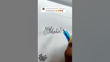 stylish | Shahid | Calligraphy signature