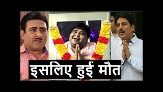 इसलिए हुई डॉ. हाथी की मौत, ये है मौत की असली वजह...