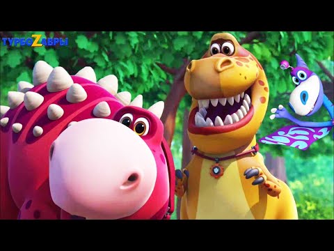 Turbosaurios | Caos sobre las vías | Episodio 25 | Toon Mania - Pequeños Exploradores