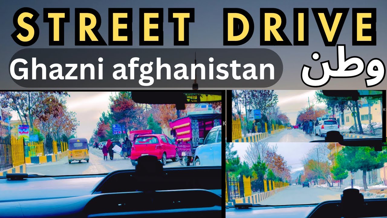 Peaceful Drive | Ghazni Afghanistan | رانندگی و گشت شهری غزنی افغانستان