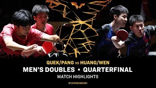 Quek/Pang vs Huang/Wen | MD QF | #ChinaSmash 2025