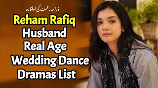 Reham Rafiq Dance, Age, Husband, Vlogs, Interview, Dramas, Biography |Drama Rehmat Episode 27|
