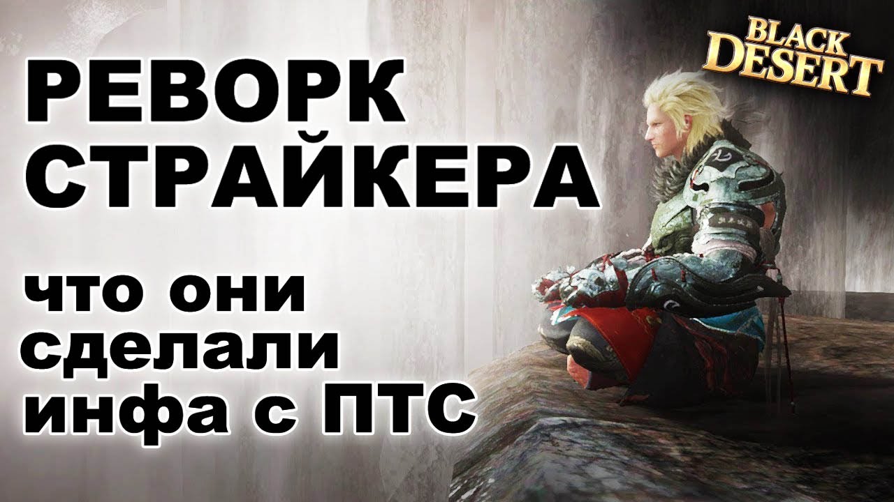 Бмв реворк раменское