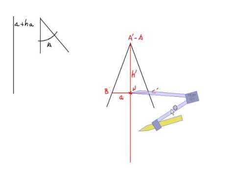 TRIANGULO ISOSCELES CONOCIENDO UN ANGULO Y LA BASE MAS LA ALTURA - TRIANGULO ISOSCELES CONOCIENDO UN ANGULO Y LA BASE MAS LA ALTURA
