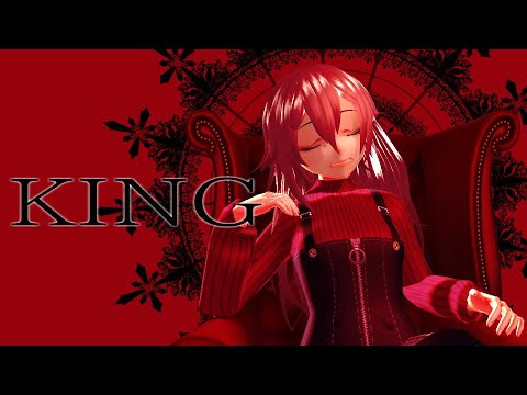 【_nica】KING【UTAU cover】