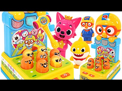 Baby <strong>Shark</strong> <strong>vs</strong> Pororo Mole Catching Game! Who is the winner? | PinkyPopTOY