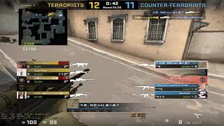 [CS:GO] AWP 5k (Ft.Quick scope , Flick Shot)