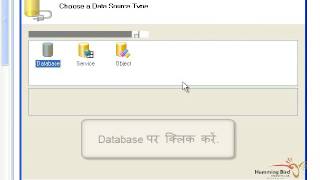Dot Net Tutorial for Beginners│ CHAPTER 5   HOW TO CONNECT A SQL DATABASE Wealth