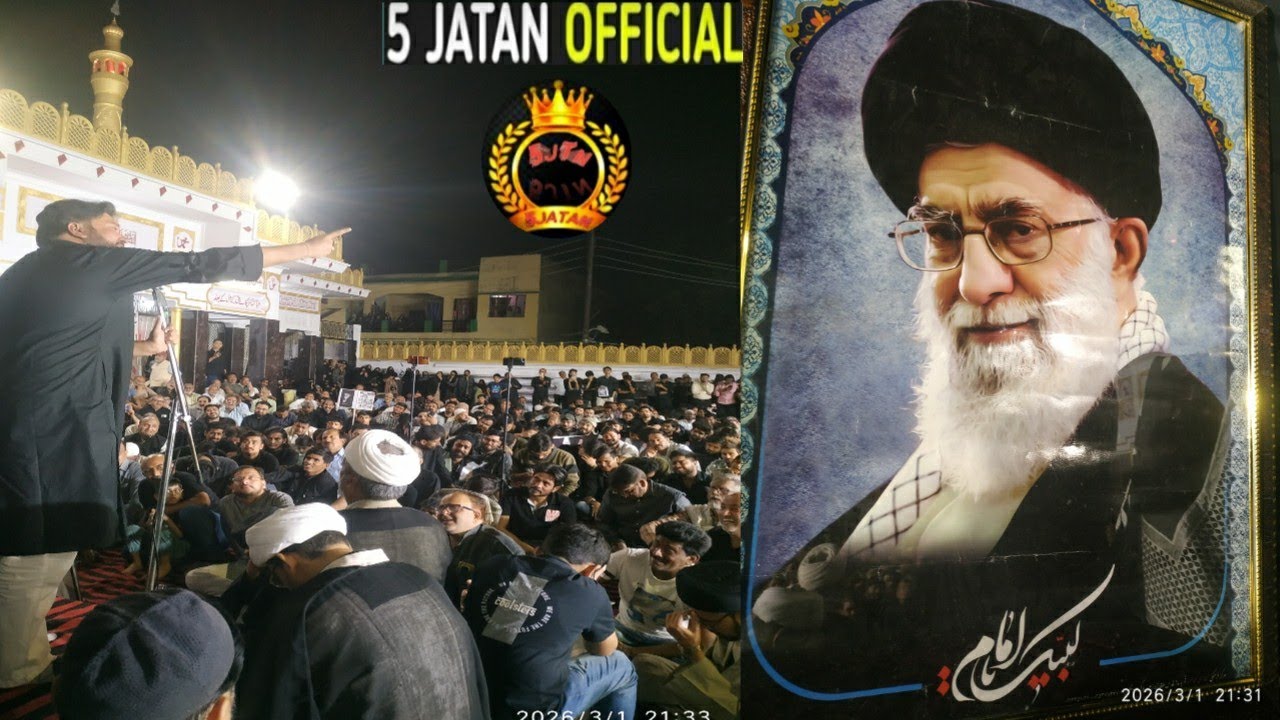 5 JATAN OFFICIAL  is live Taziyat, Rahbar e Moazzam Aqai khamenai, Dariyabad Allahabad