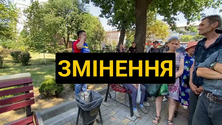 #запоріжжя #україна #українською #підпишись #вулиця