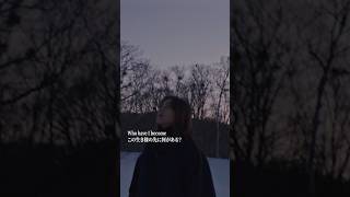 Without Love #shorts