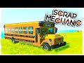 БИТВА: СТРОИМ ЛУЧШУЮ ТАЧКУ НА ПОРШНЯХ В SCRAP MECHANIC!!!