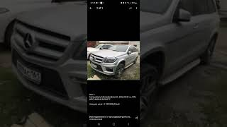Screen Recording 20221108 224608 Telegram