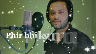 Tu Hi Hai Cover Kamal Ali Half Girlfriend
