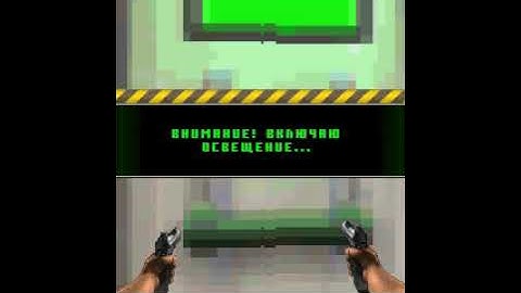 Alien Shooter 3D [240*320] (Java)
