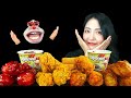 Asmr mukbang  delicious chickens realmouth x jjoggomahn collaborate eating show