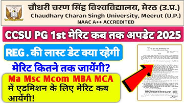 CCSU College Merit 2025-26 | PG 1st Merit list Kab | Admission Process | #merit