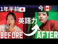 【ALL English 】日本人看護師がカナダで看護師になるまでの英語記録