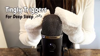 Tingly Triggers For Deep Sleep 💤