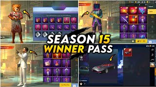 PUBG MOBILE LITE SEASON 15 WINNERPASS LEAKS | 1ST ANNIVERSARY REWARDS || SEASON 15