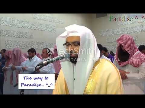 بكاء وانهيار الشيخ ناصر القطامي يوم نقول لجهنم هل امتلأت وتقول هل من مزيد بكاء وانهيار الشيخ ناصر القطامي يوم نقول لجهنم هل امتلأت وتقول هل من مزيد