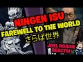 人間椅子「さらば世界」(NINGEN ISU / FAREWELL TO THE WORLD)- Roadie Reacts