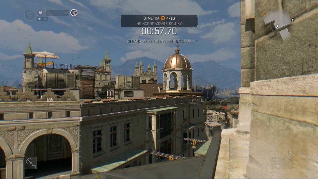 Dying light все испытания паркурная лихорадка карта