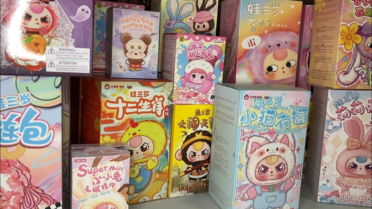 Распаковка мега-плюшевой игрушки