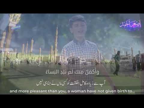 Beautiful Islamic Whatsapp Status Qamarun أنشودة قمر حالات واتس