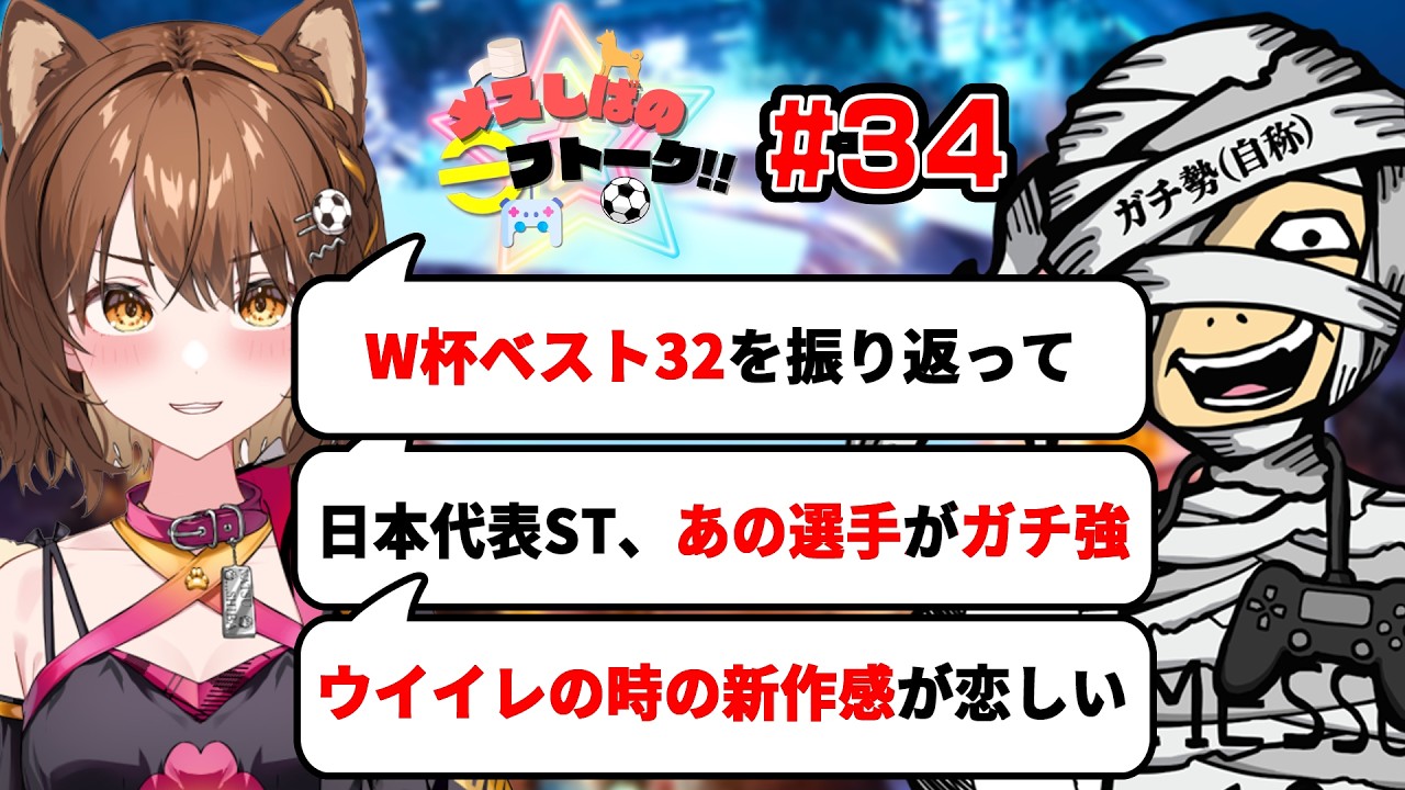 じーーでぃー様専用 ふぁんたすてぃっく Jさま