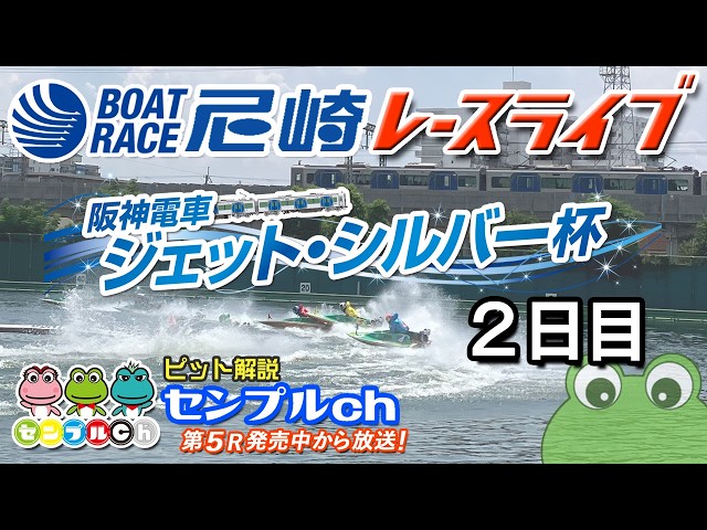 特急タイムマシーンに乗ってきた『昭和55年20,000km1号＆特急シール2号』 YouTube