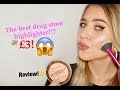 The Best Highlighter? RELOADED | MAKEUP REVOLUTION Review | HIT or SH*T?