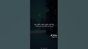 #المنشاوي #اكسبلور #المصحف #القرآن #تلاوة_خاشعة #راحة_نفسية #محمد_صديق_المنشاوي