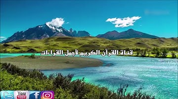 جزء عم/القارئ أحمد
