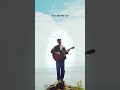 This song hit #1 on iTunes Singer/Songwriter this weekend.