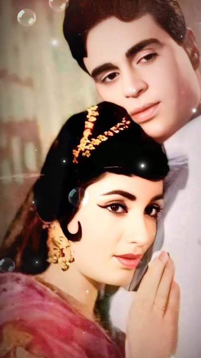 Aane se uske aaye bahar. Mohammad Rafi. sad song