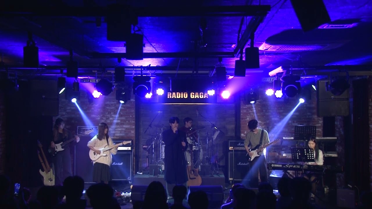 [성균관대 유학대 밴드 피크닉 PEAKNIC] 카더가든 - 가까운 듯 먼 그대여 (2025 겨울 방중공연)