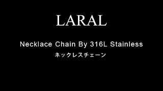 ネックレスチェーン 316Lサージカルステンレス