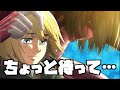 女型の巨人を一人の女性として意識し始めたアルミン【進撃の巨人で考えすぎちゃう人】