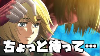 進擊の巨人第二季oplinked Horizim Mp3