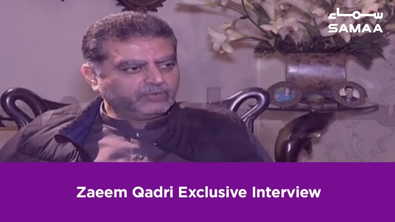 Zaeem Qadri Exclusive Interview | SAMAA TV | 19 February, 2019