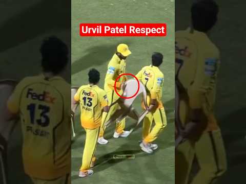 Urvil Patel ne Respectively Ms Dhoni se Chair Le Li Magar Kyu ? #shorts