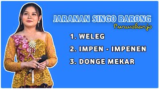 SESI LAGU - LAGU JARANAN SINGO BARONG PURWOHARJO - AUDIO JERNIH