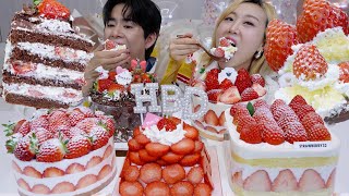 ASMR MUKBANG 부부싸움후 남편 생일먹방🎉 딸기 케이크만 5판 수저로 마구 퍼먹었습니다🍓 (feat. 최근 부부싸움썰)