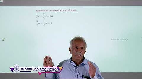 Grade -11- Mathematics - Equations - Part 01 - E-Learning Programme of Jaffna Hindu College